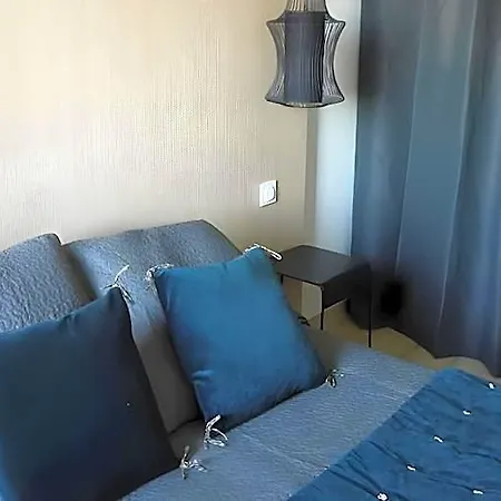 La Quietat 3*